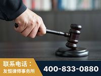 化州-“易通贷平台”非法吸收公众存款案-郑祥律师