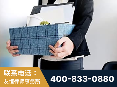 化州-刑事辩护律师