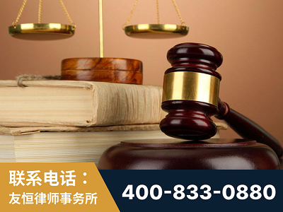 化州-山东霍某故意伤害致人死亡案件-郑祥律师