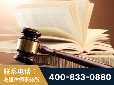 化州-杨凌波律师