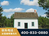 化州-外籍继承人推翻八份遗嘱案-杨凌波律师