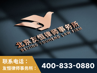 化州-企业展示图